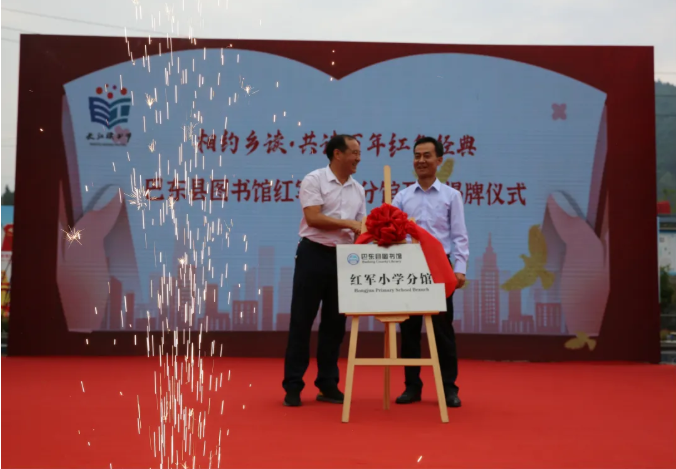 微信图片_202107081118324 微信图片_202107081118324.png?v=1761573658070