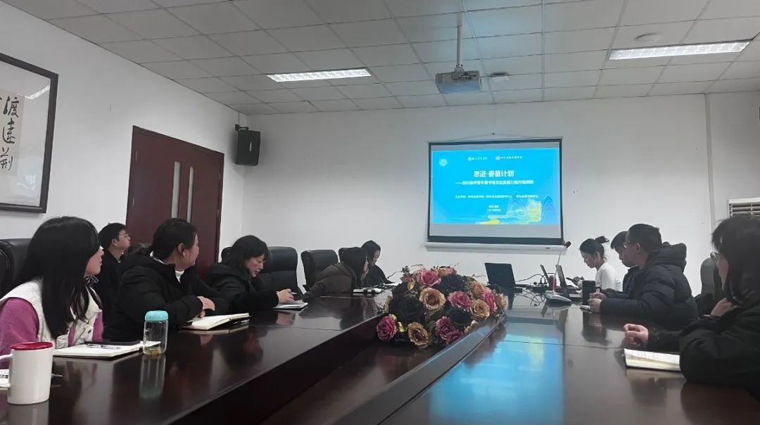 微信图片_20250319152655 微信图片_20250319152655