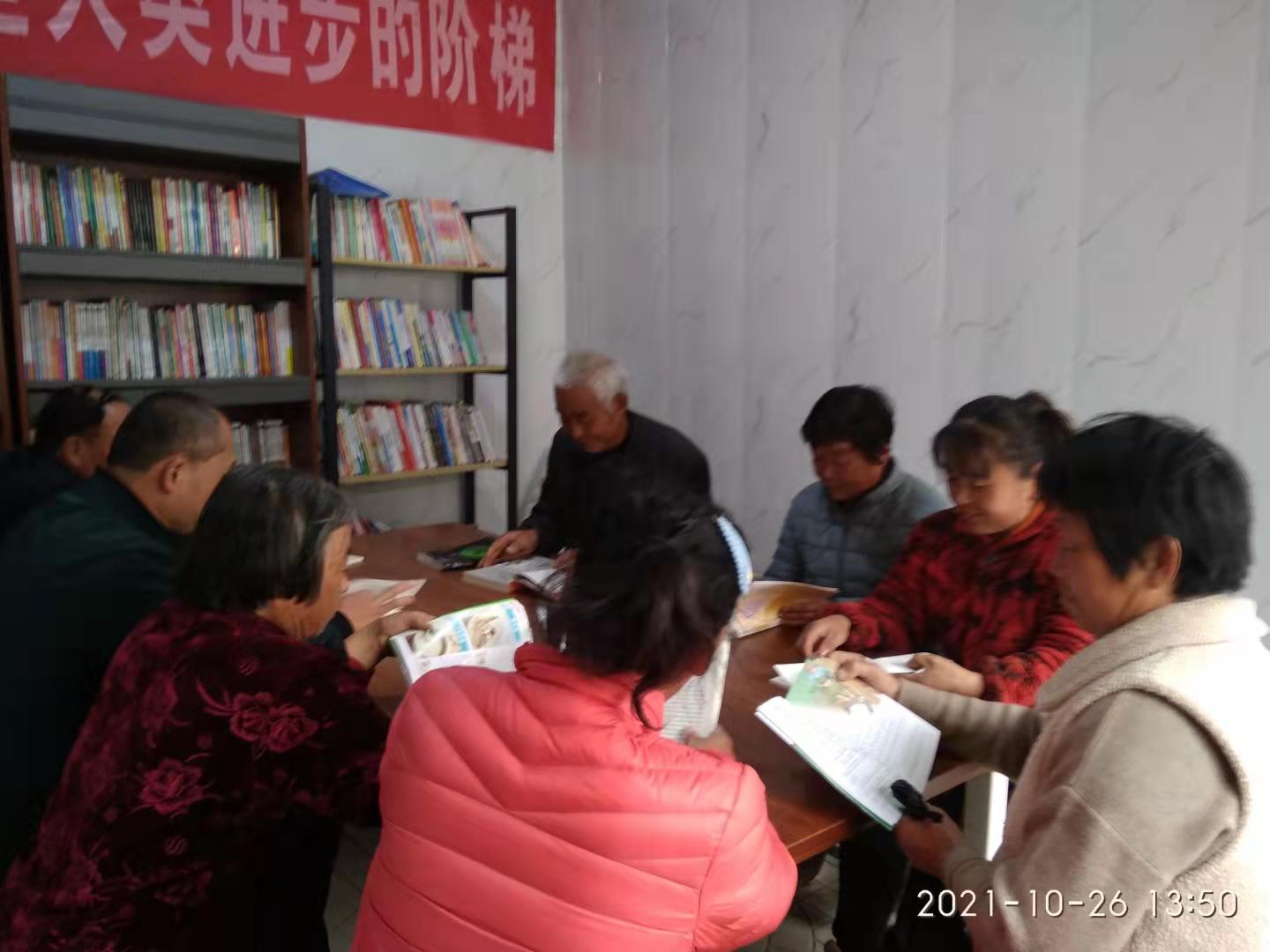 微信图片_20211028152501