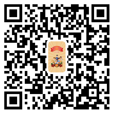 2（答题入口二维码）.png