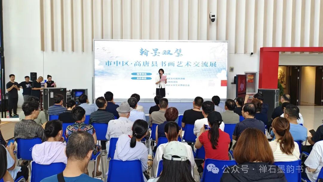 微信图片_2026-09-02_164226_248jpg