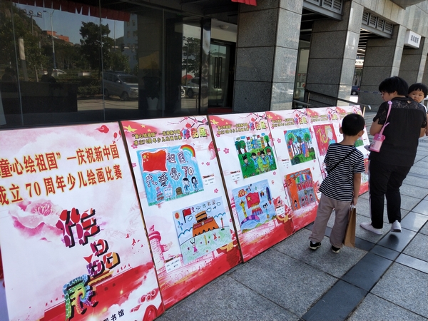 微信图片_20191003133621 微信图片_20191003133621.jpg?v=1765044323322