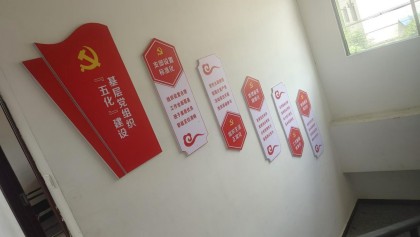 图片 5 图片 5.jpg