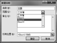 pagenumber_ebook=139,pagenumber_book=139