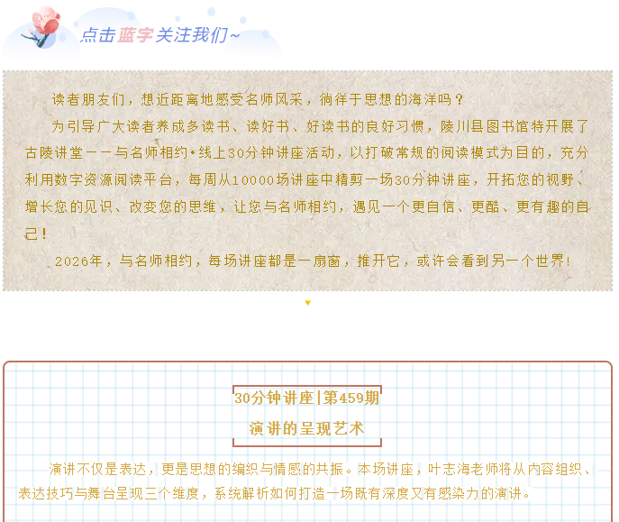 image.png?v=1774104508369