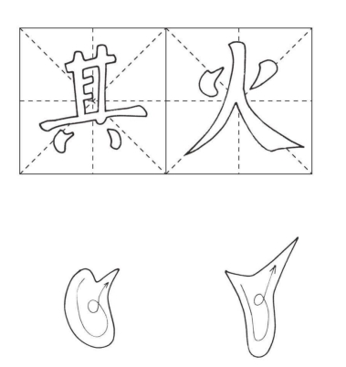 pagenumber_ebook=33,pagenumber_book=33