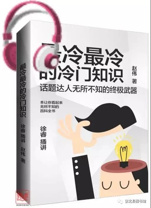 微信图片_20200407093902 微信图片_20200407093902.jpg?v=1764562667873