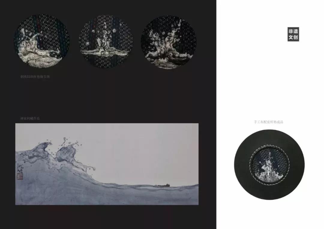 微信图片_20201022203746