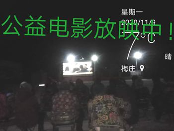 微信图片_20201111090209_副本.jpg