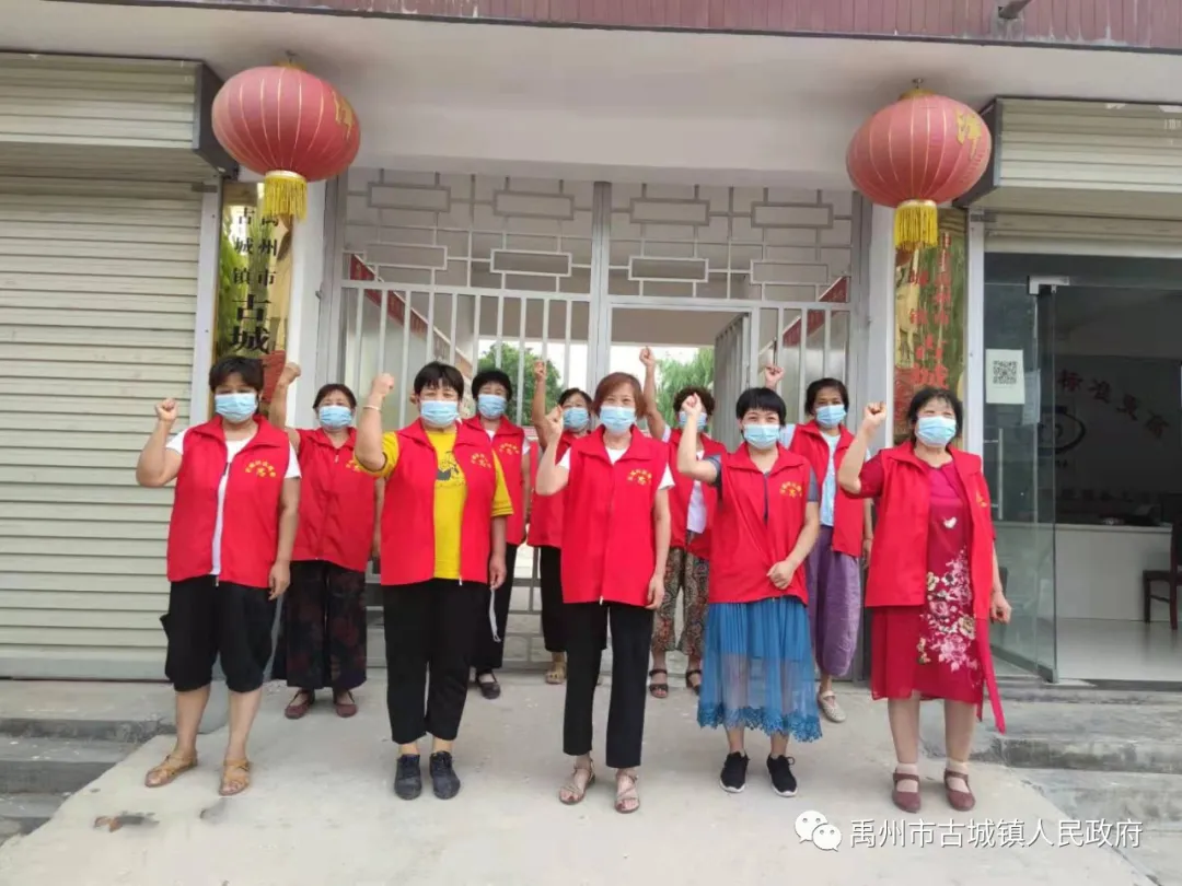 古城有支“娘子军” 助力防疫勇担当志愿服务活动