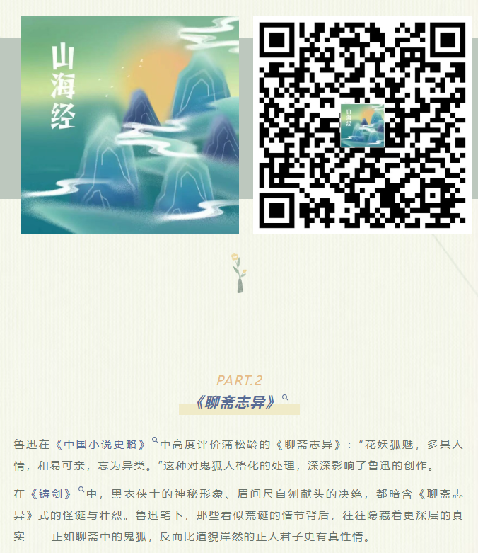 image.png?v=1766278581448