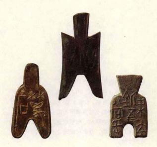 pagenumber_ebook=168,pagenumber_book=0