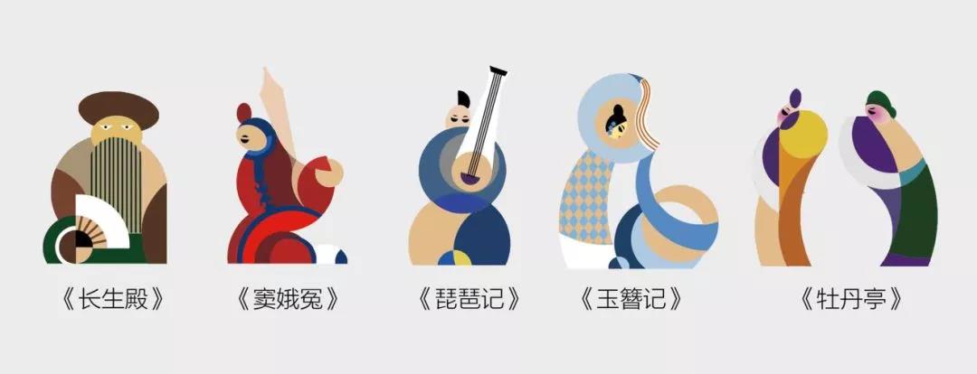 微信图片_20201022203604