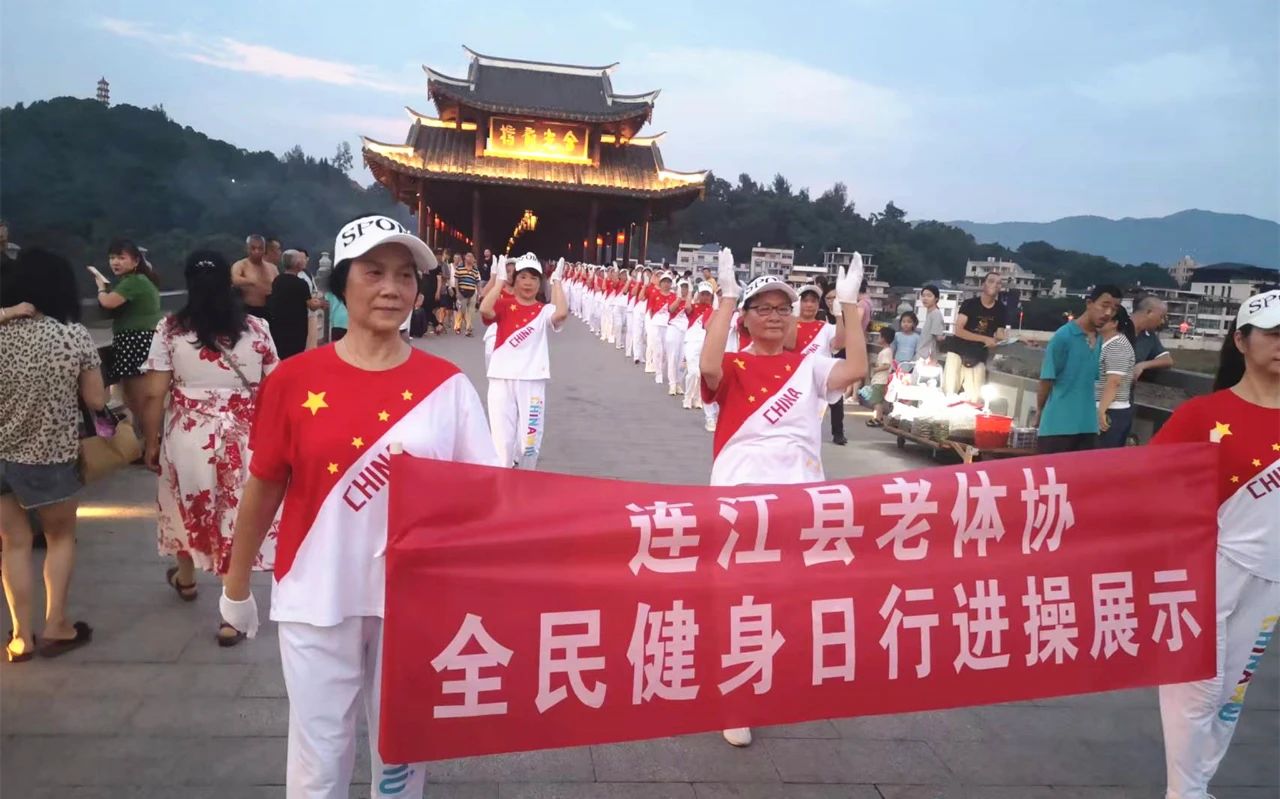 DM_20230807183207_006