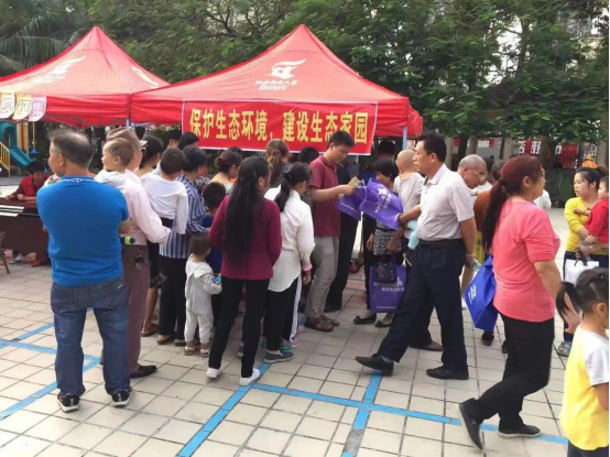 图片 图片.png?v=1762219162323