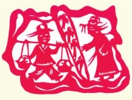 pagenumber_ebook=138,pagenumber_book=138