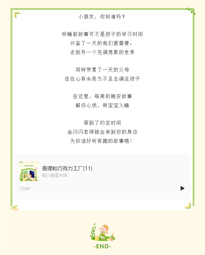 image.png?v=1751568988314