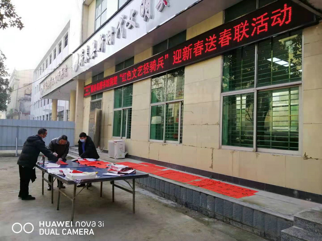 mmexport1612354013862 mmexport1612354013862.jpg?v=1769802785149