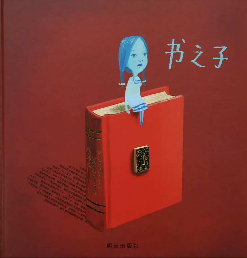 图片2 图片2.png?v=1772875246488