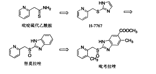 pagenumber_ebook=243,pagenumber_book=225