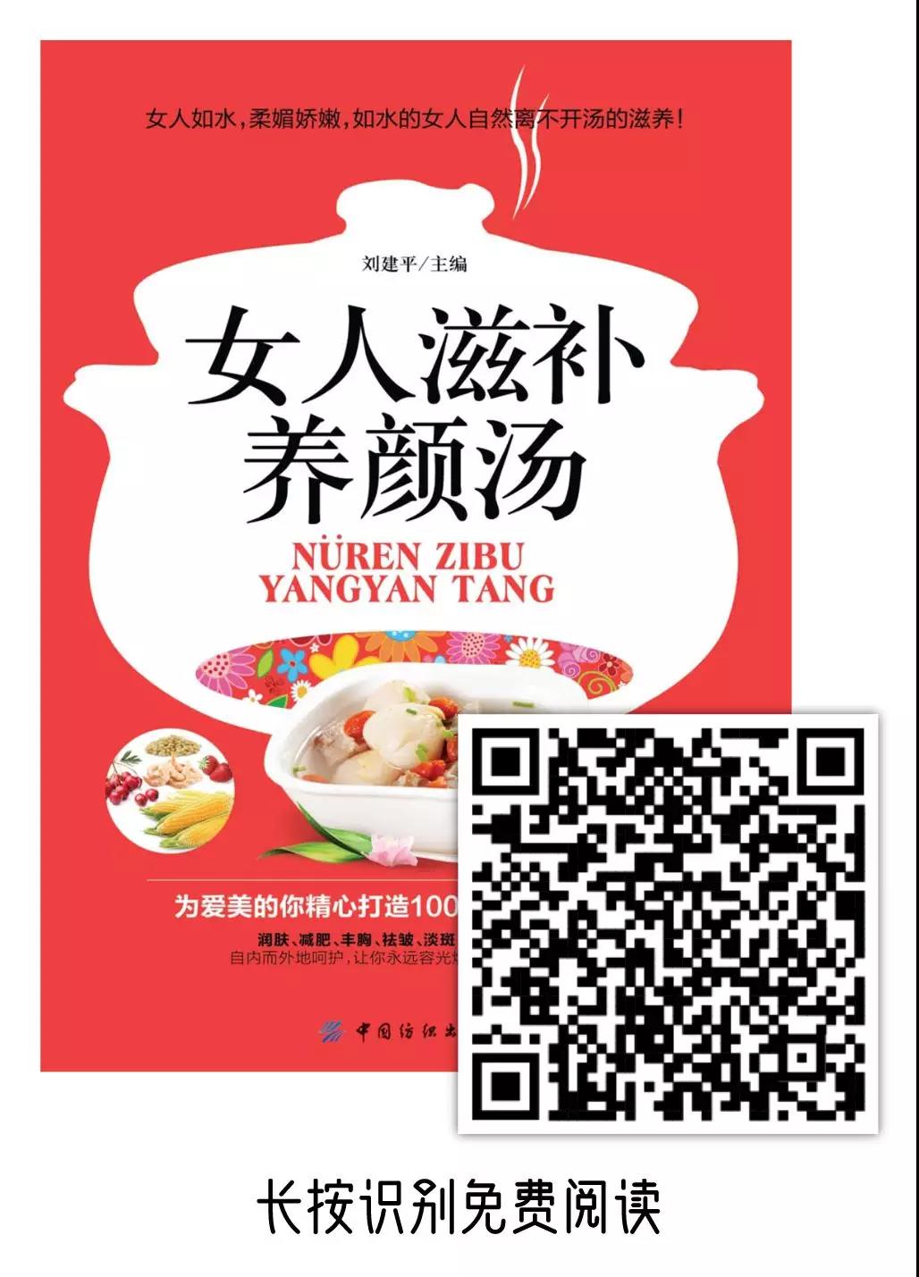 微信图片_20200310092131