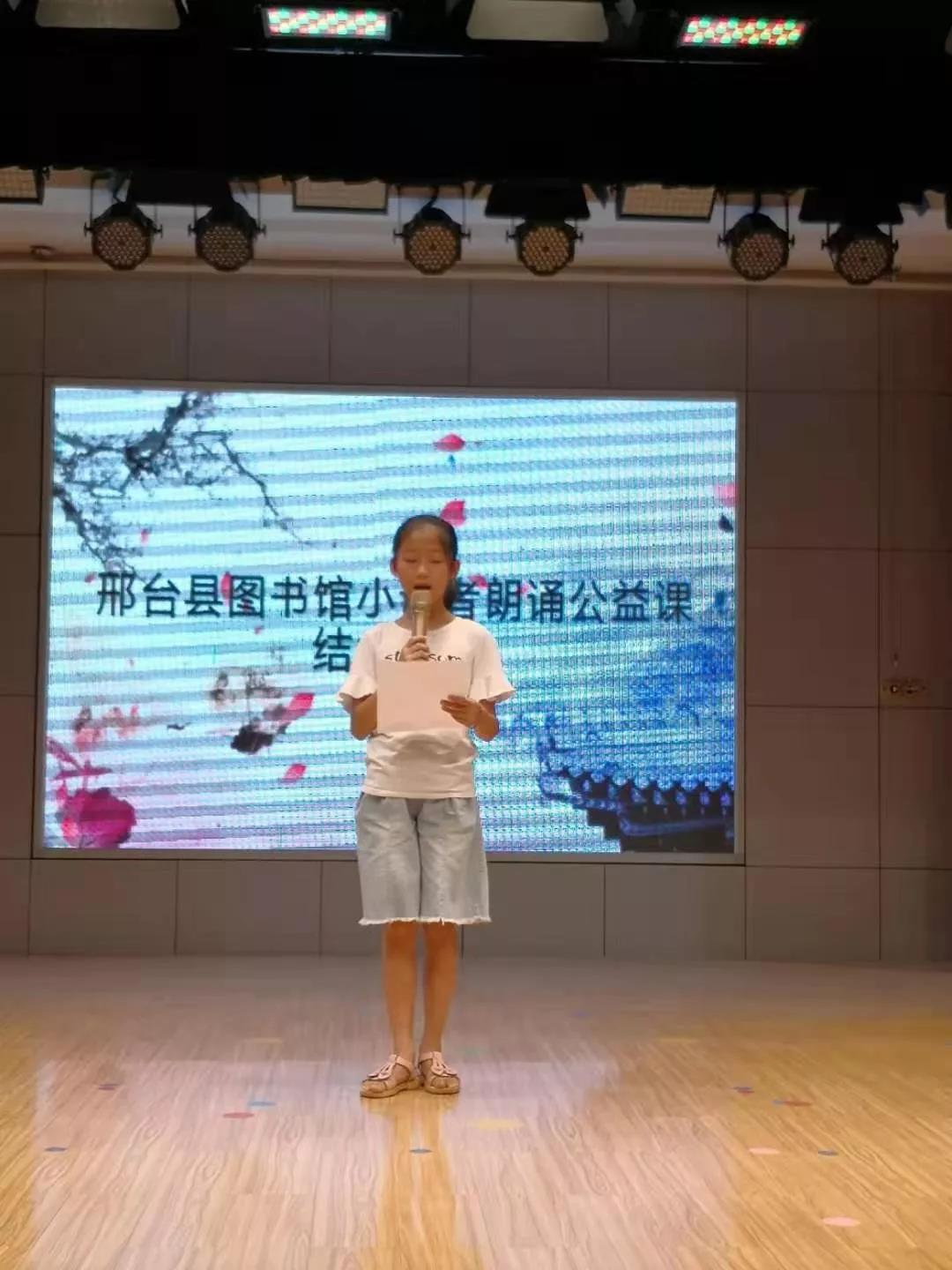 微信图片_20201022141122