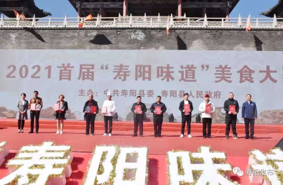 微信图片_20211126092930