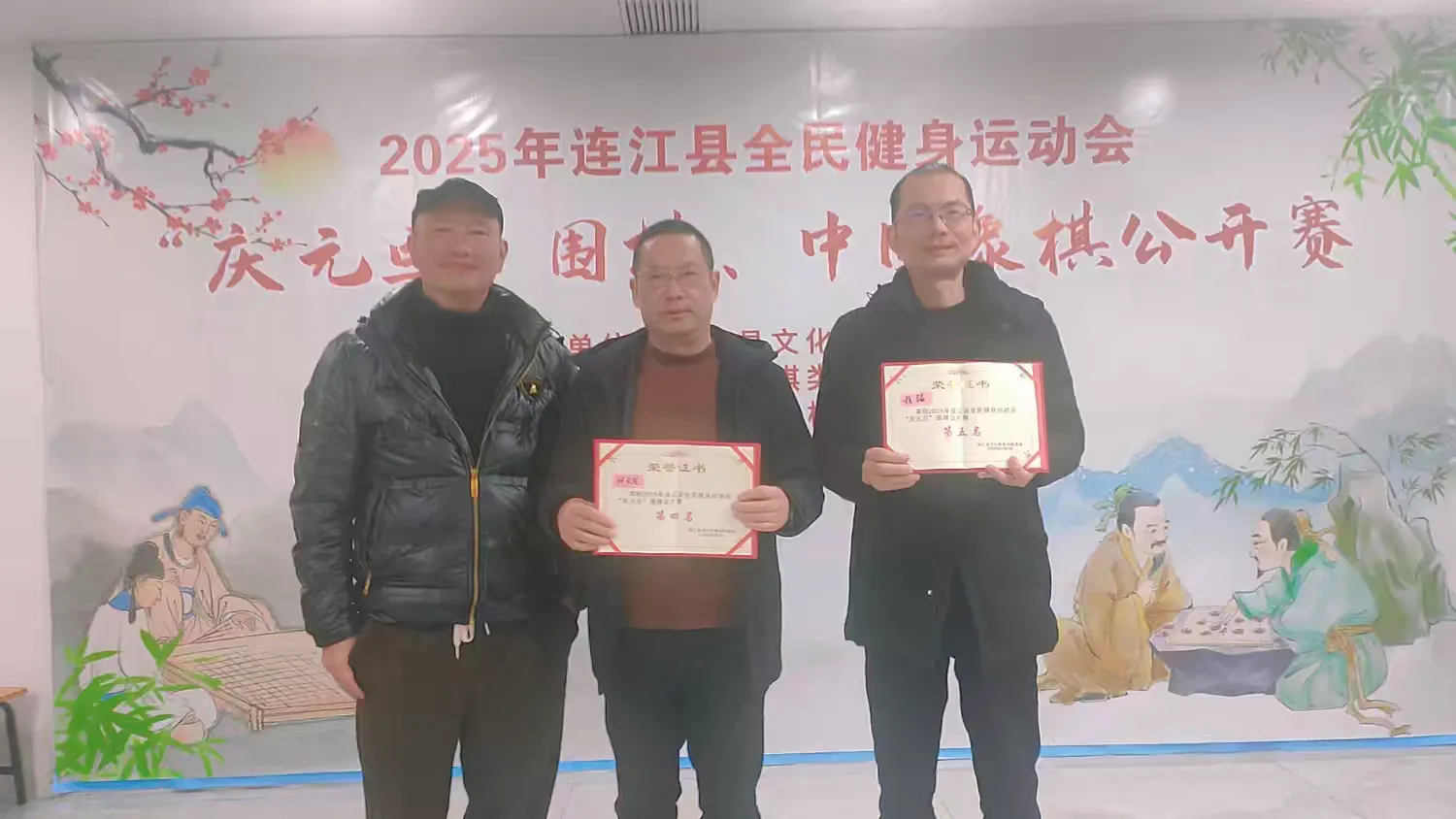 DM_20250109164034_004 DM_20250109164034_004.png