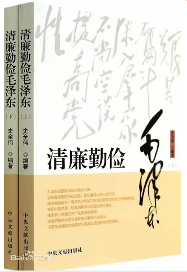 图片 2 图片 2.png