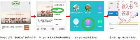 image image.png?v=1770605021895