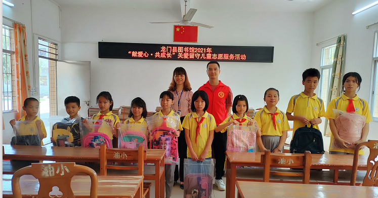 1621932056(1) 1621932056(1)