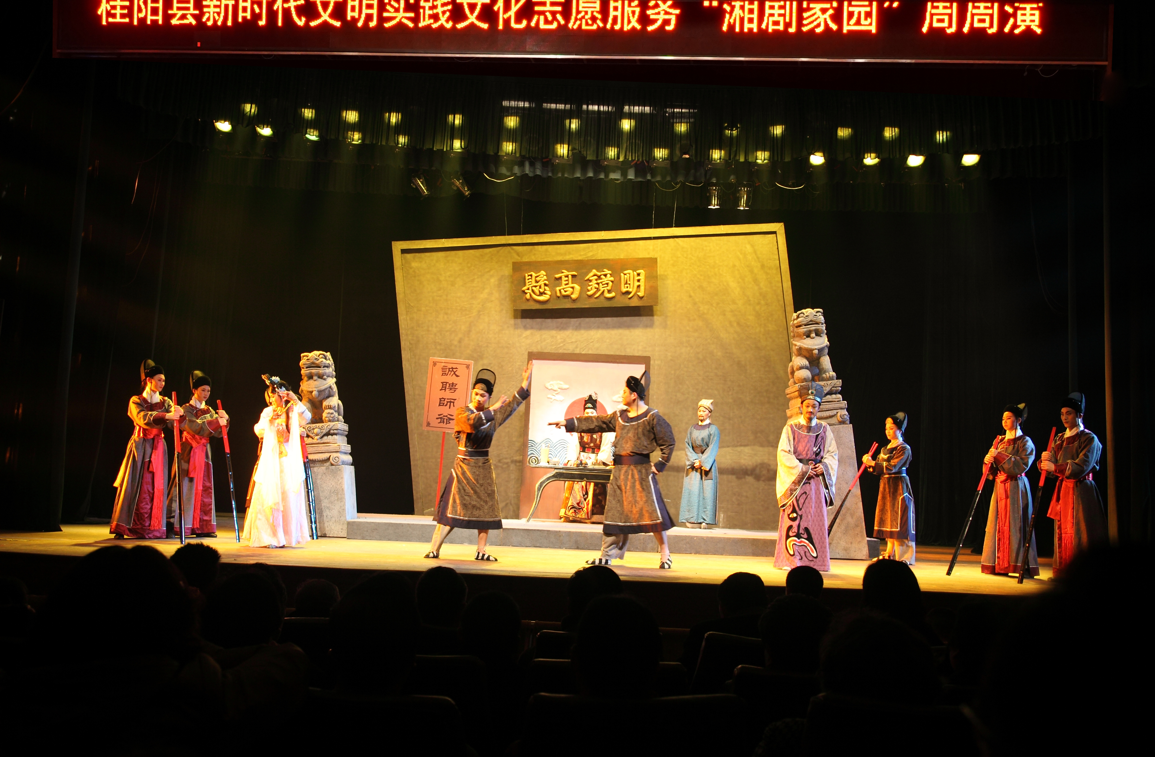 一天太守 (2) 一天太守 (2).jpg