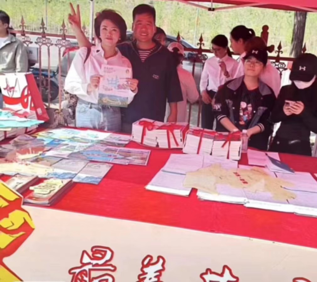 微信图片_202305221630181