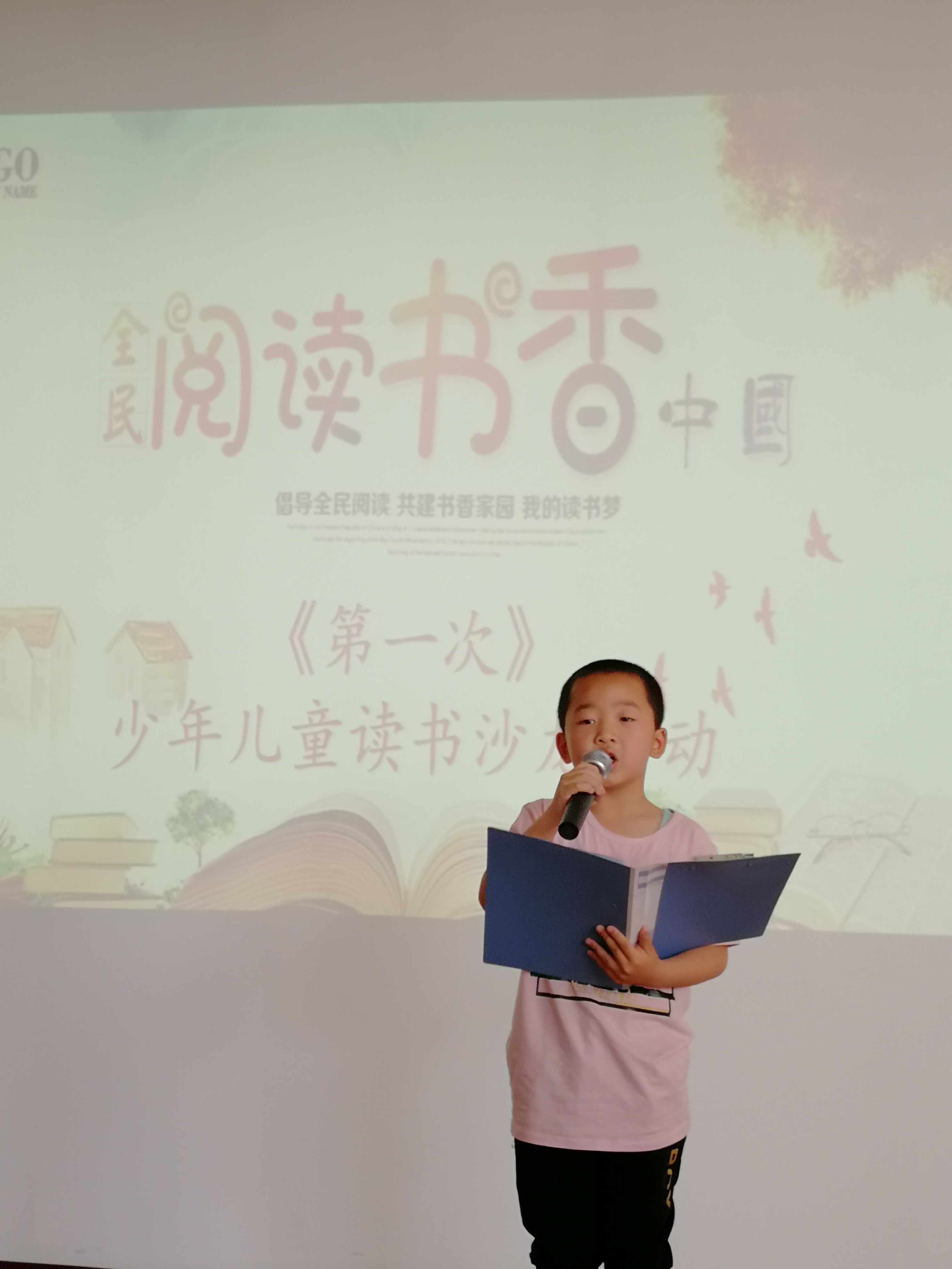 微信图片_20190528155554 微信图片_20190528155554.jpg?v=1762295577568