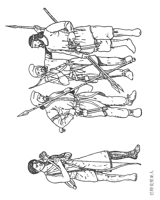 pagenumber_ebook=17,pagenumber_book=7