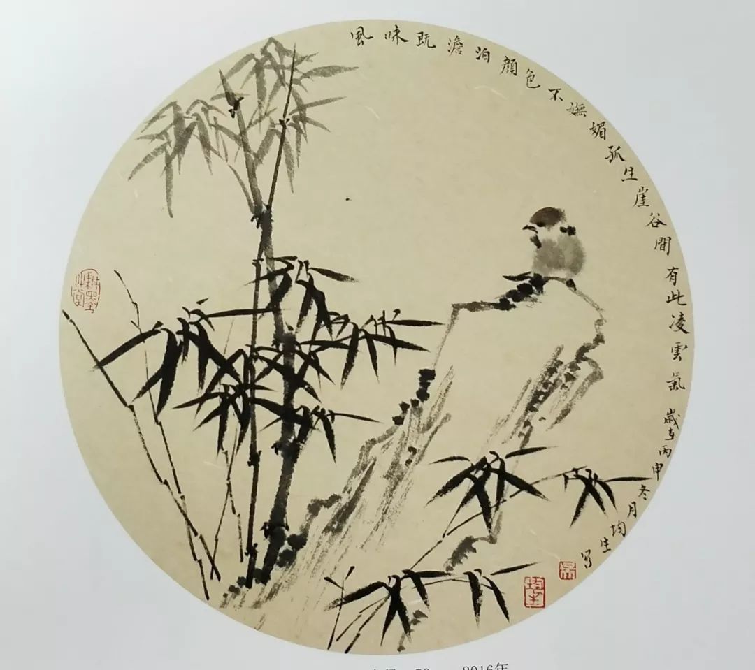 微信图片_20220805103659