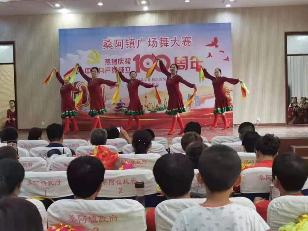 微信图片_202107051104562