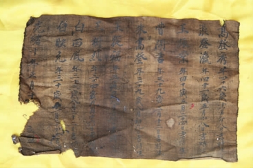 pagenumber_ebook=40,pagenumber_book=30