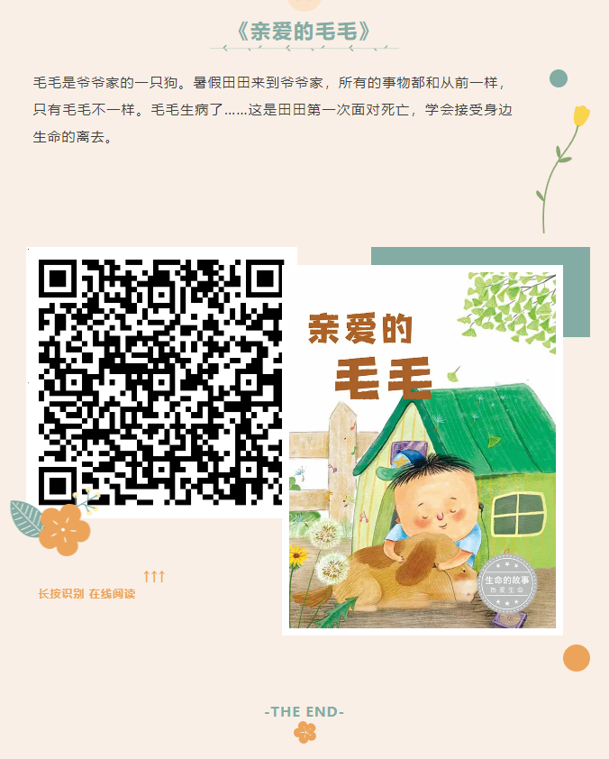 image.png?v=1749339114771