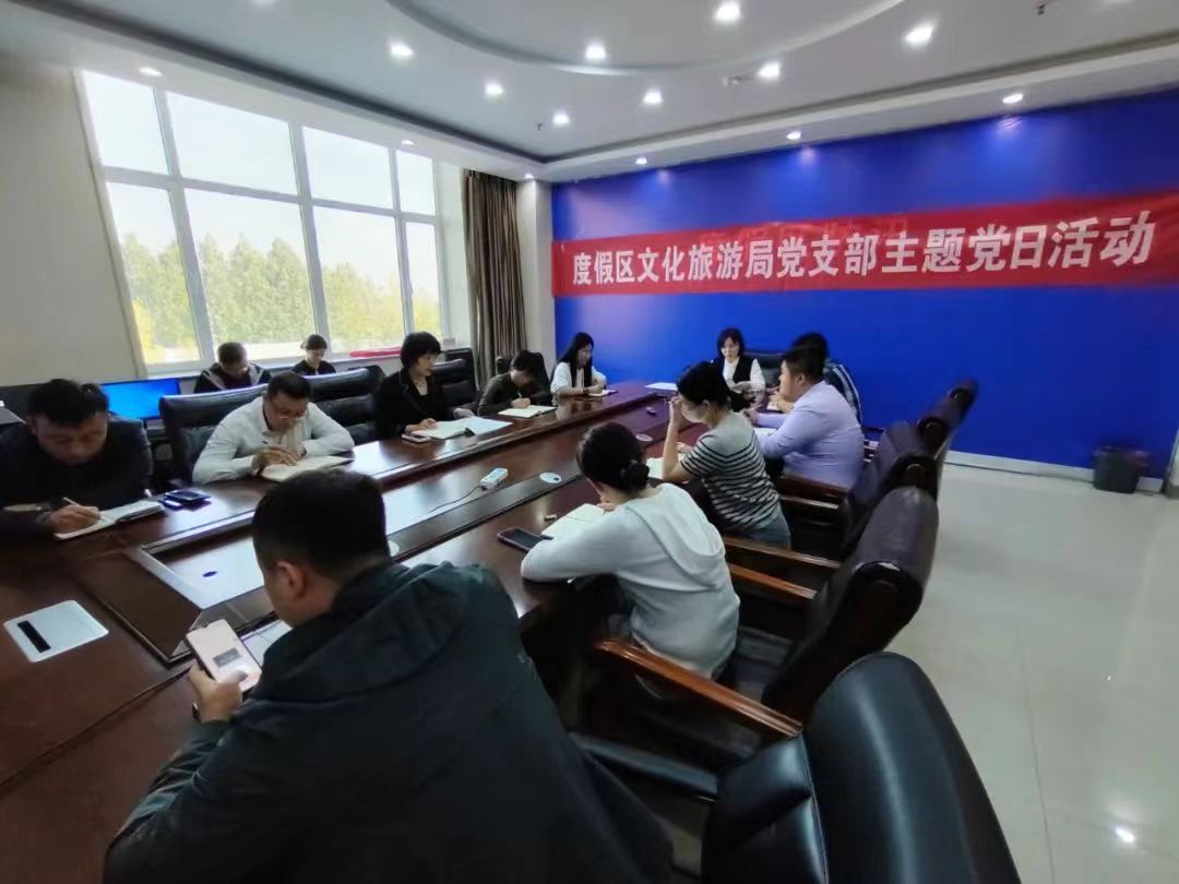 822841323 822841323.jpg