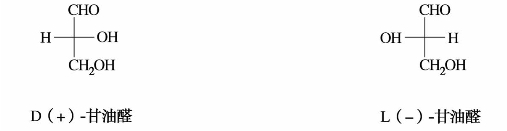 pagenumber_ebook=97,pagenumber_book=97