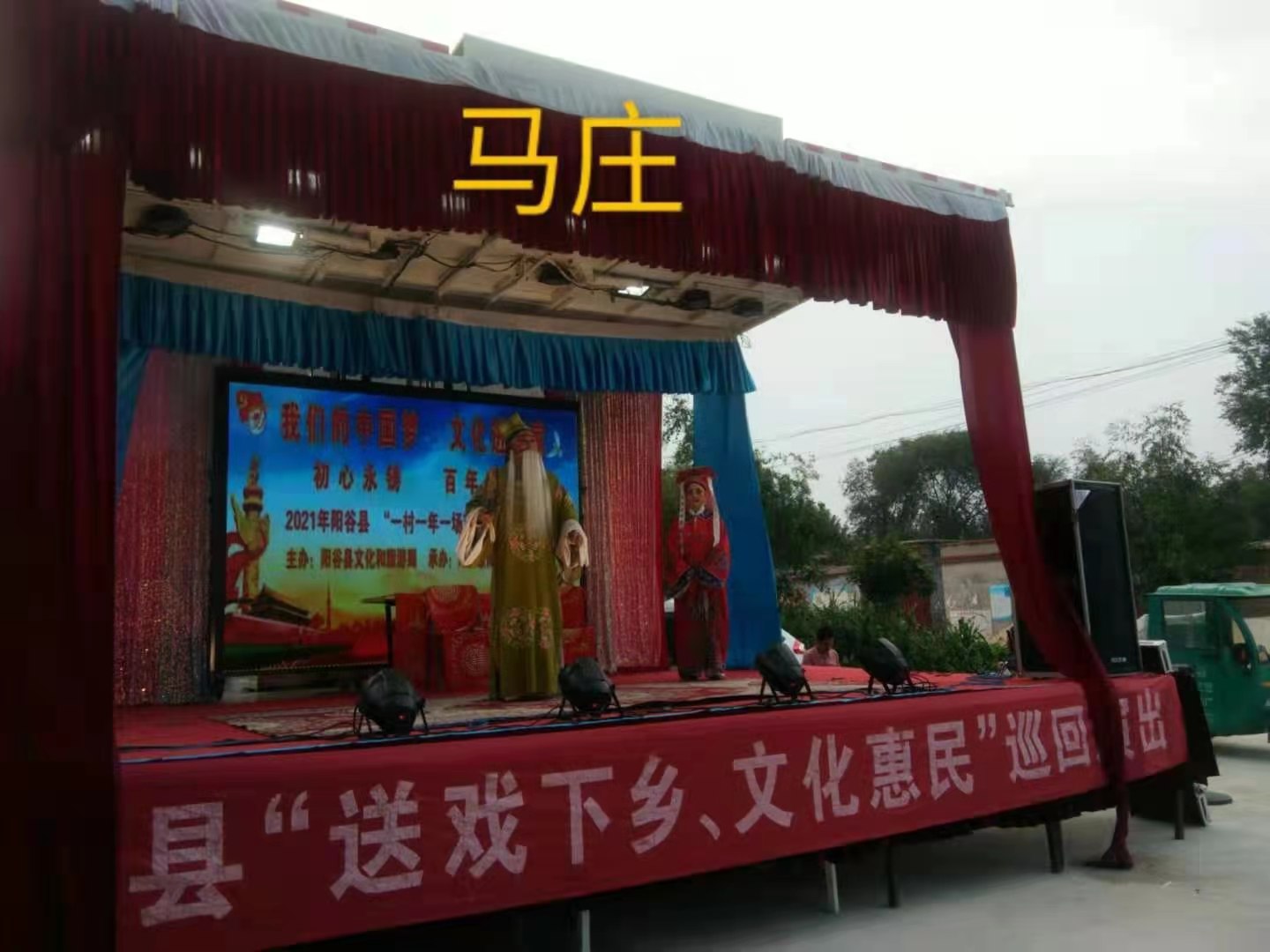 微信图片_20210903091339