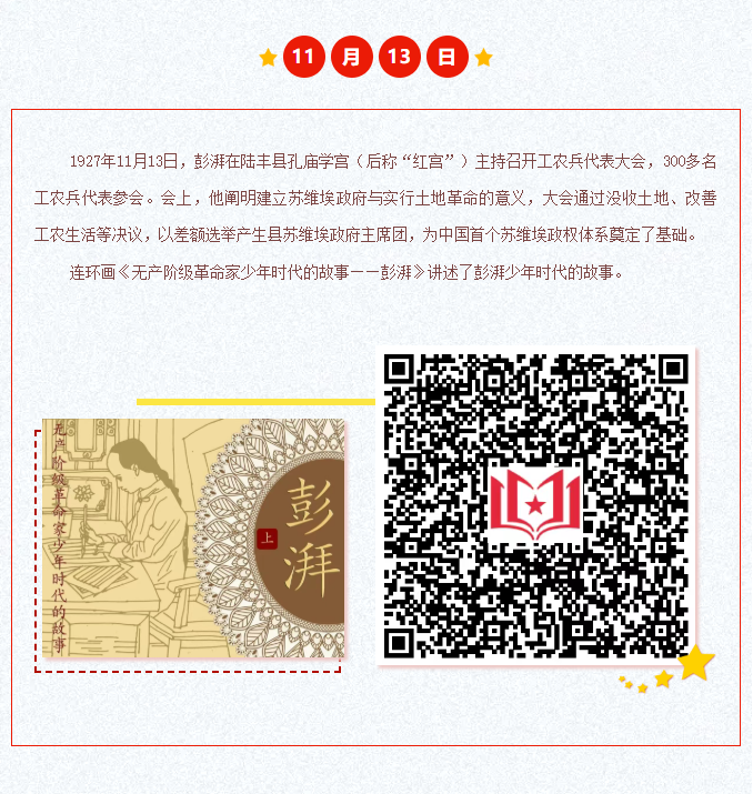 image.png?v=1766280834924