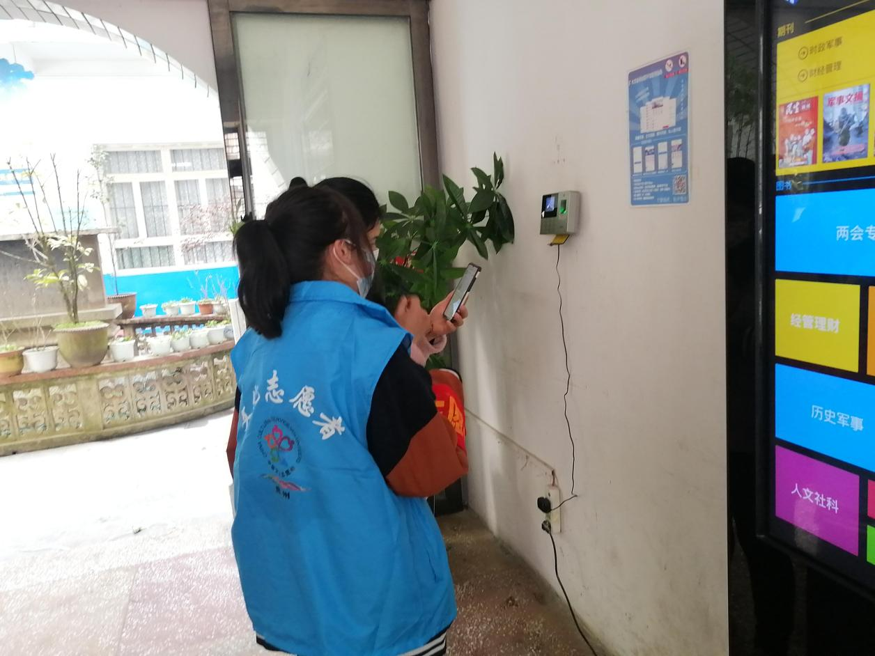 图片2 图片2.png?v=1765472890880