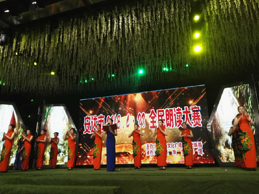 20180516085507_343i4ml508