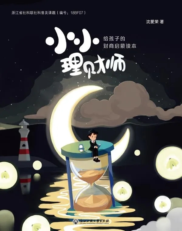 640 (1).webp (1) 640 (1).webp (1).jpg