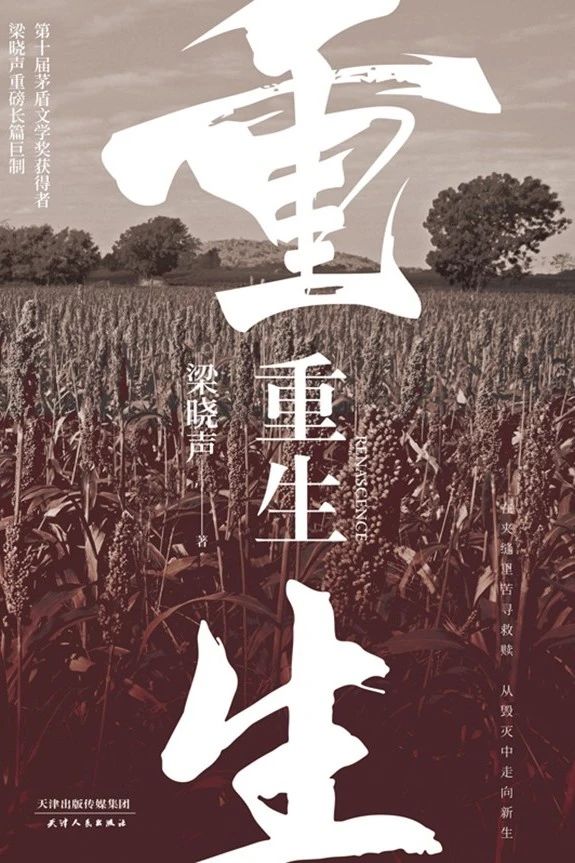 微信图片_20250911145408 微信图片_20250911145408.jpg?v=1764469278291