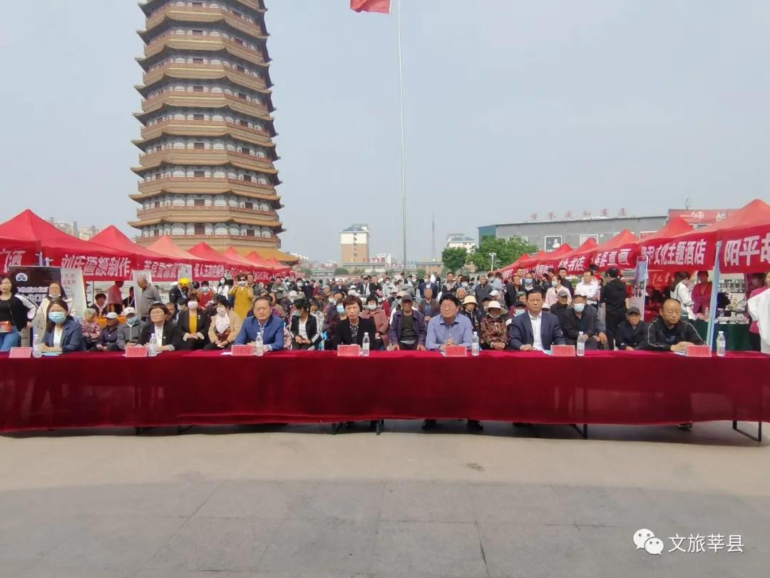 微信图片_20210512092939 微信图片_20210512092939.jpg