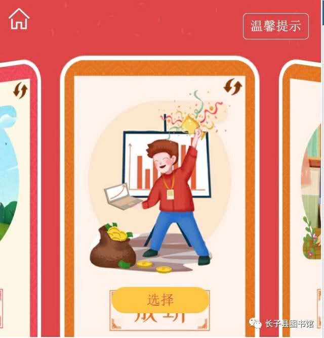 213713619 213713619.jpg?v=1761850749296