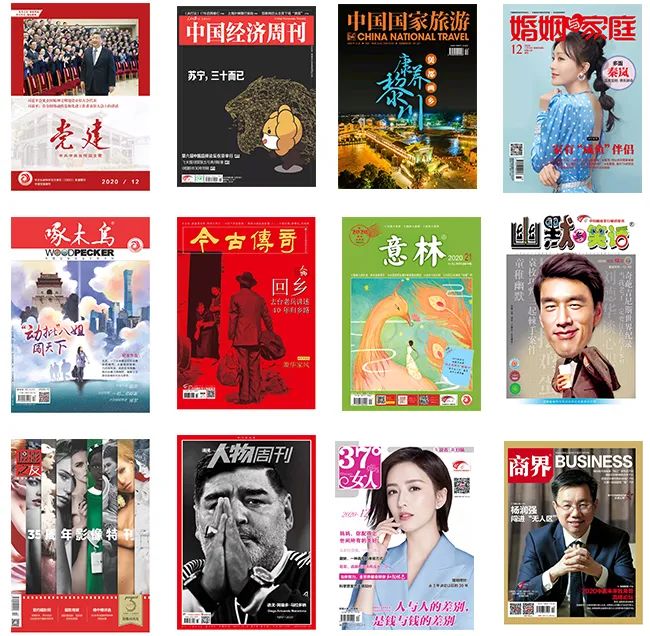 微信图片_20210812170109.jpg?v=1750241029553